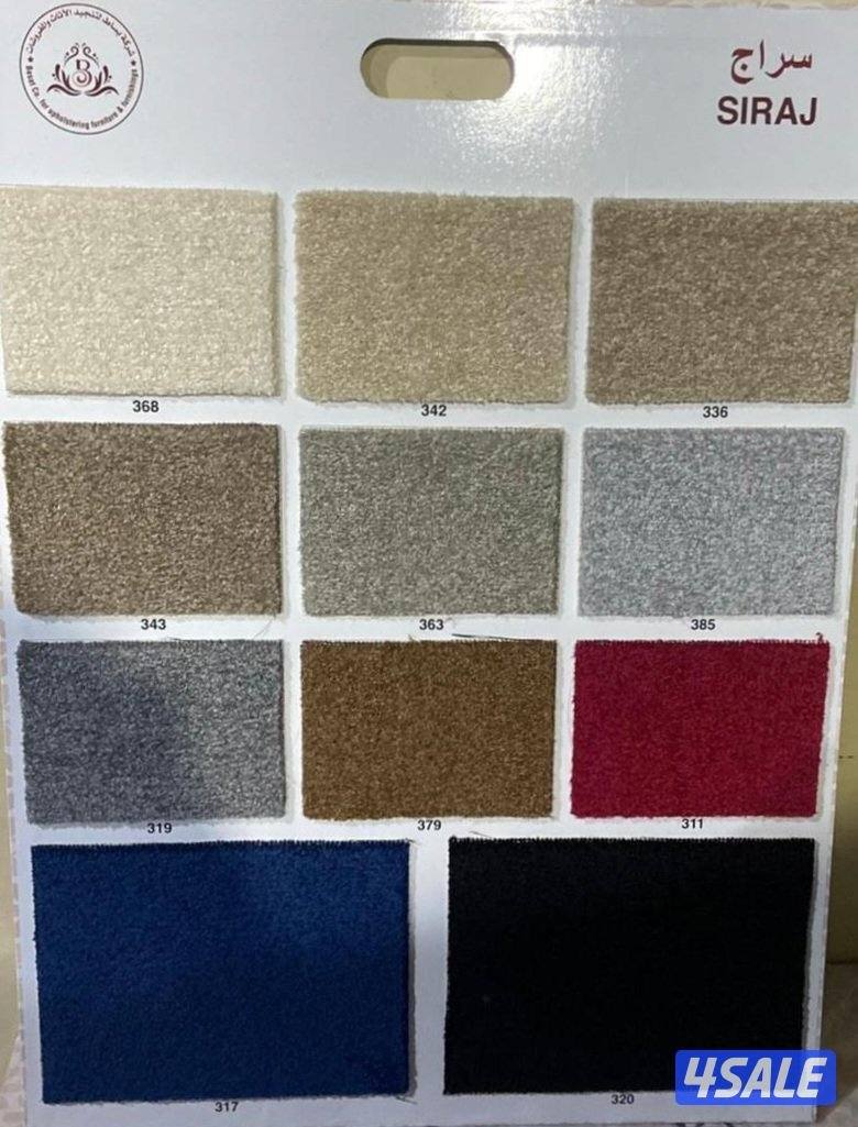 يوجد سجاد وباركي تركي وتايل صناعي ونقشات يدوية توصيل وتركيب جميع مناطق6