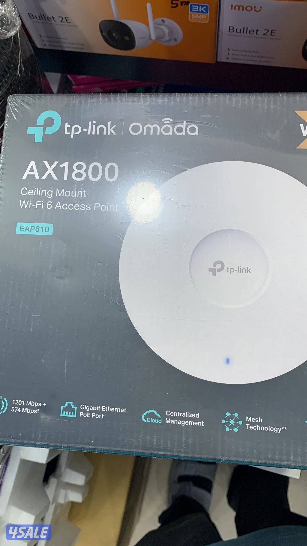 شبكات راوترات كاميرات شبكات نت كاميرات مراقبه أقفال ذكيه3