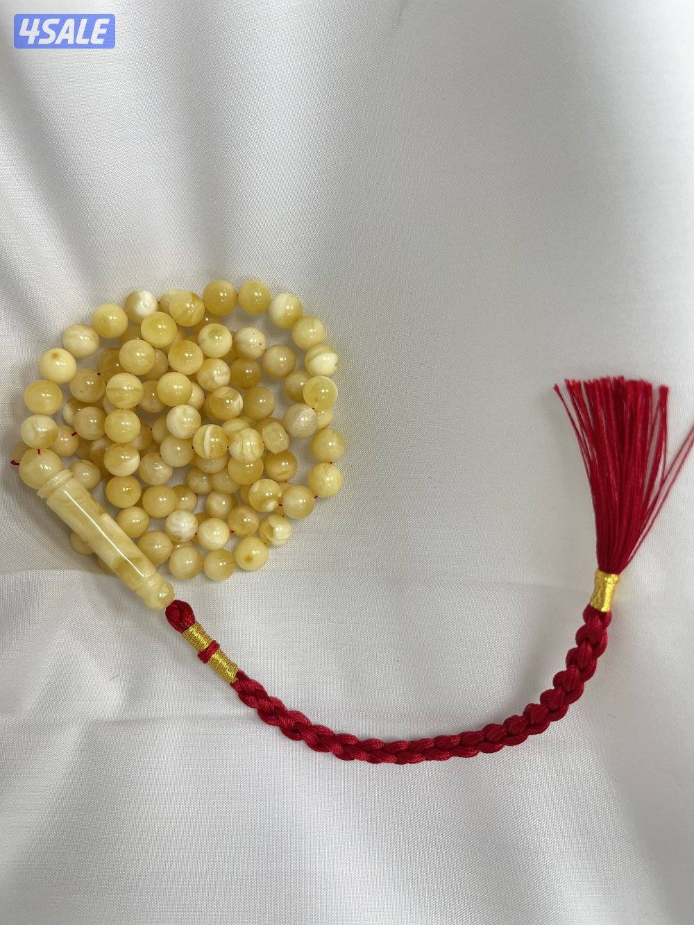 مسباح كهرب نظيف تبارك الرحمن0