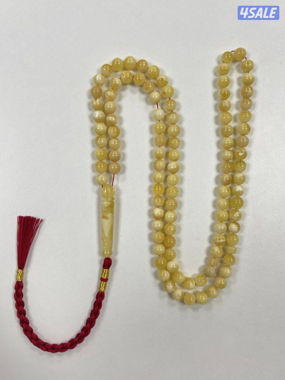 مسباح كهرب نظيف تبارك الرحمن1