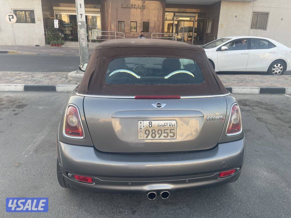 ميني كوبر اي قير عادي10