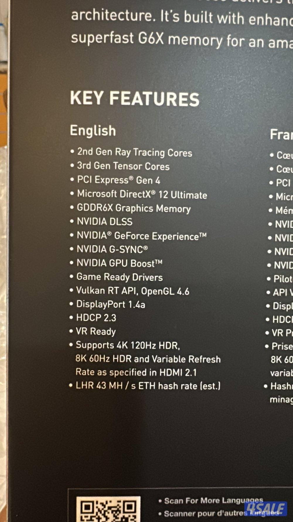 للبيع كروت شاشه 30802