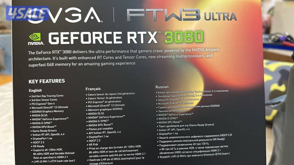 للبيع كروت شاشه 30805