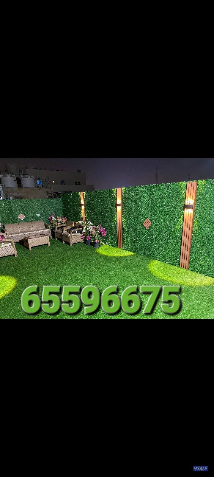 تركيب الثيل الصناعي وتركيب السياج التركي الأصلي2