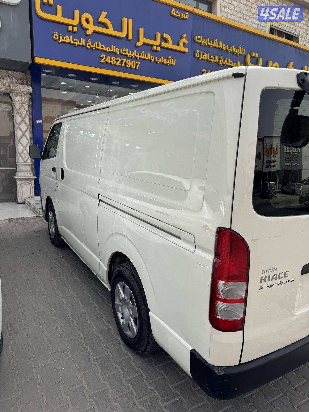 للبيع سياره باص هايس مقفل مودل20180