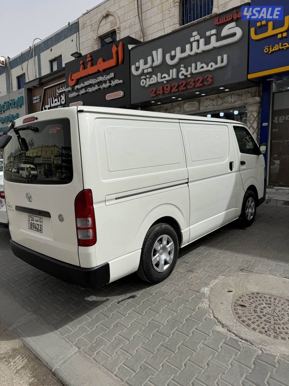 للبيع سياره باص هايس مقفل مودل20181