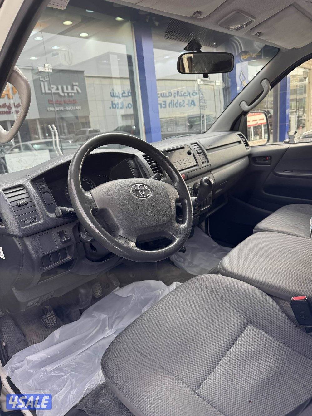 للبيع سياره باص هايس مقفل مودل20182