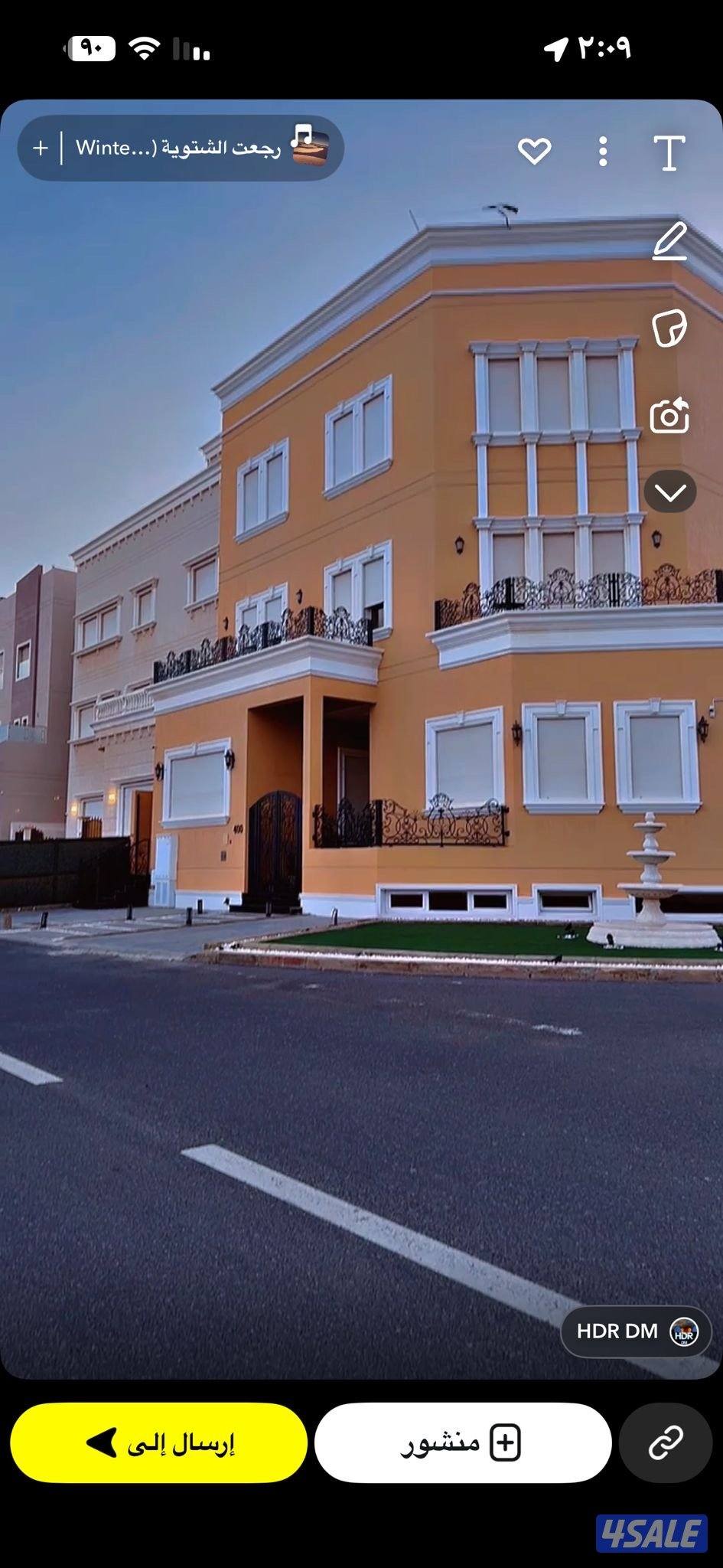 ⭕️دوبليكس بيت حكومي - ارضي - شقق جابر الاحمد وشمال الصليبيخات ⭕️2