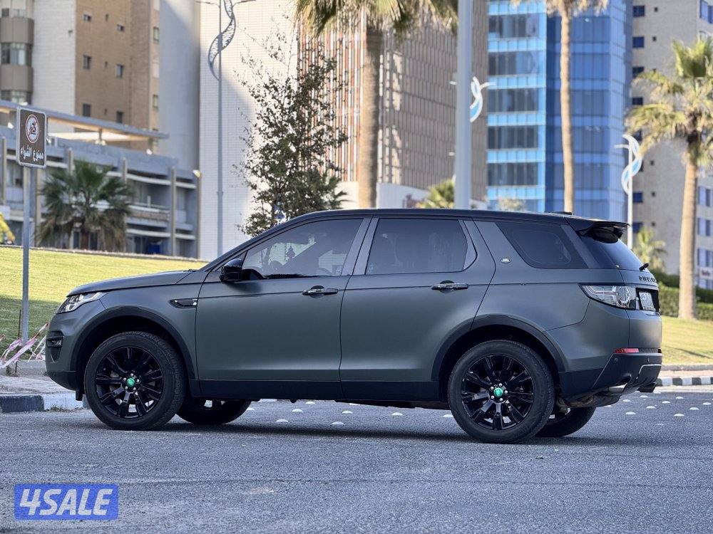 دسكفري سبورت 20164