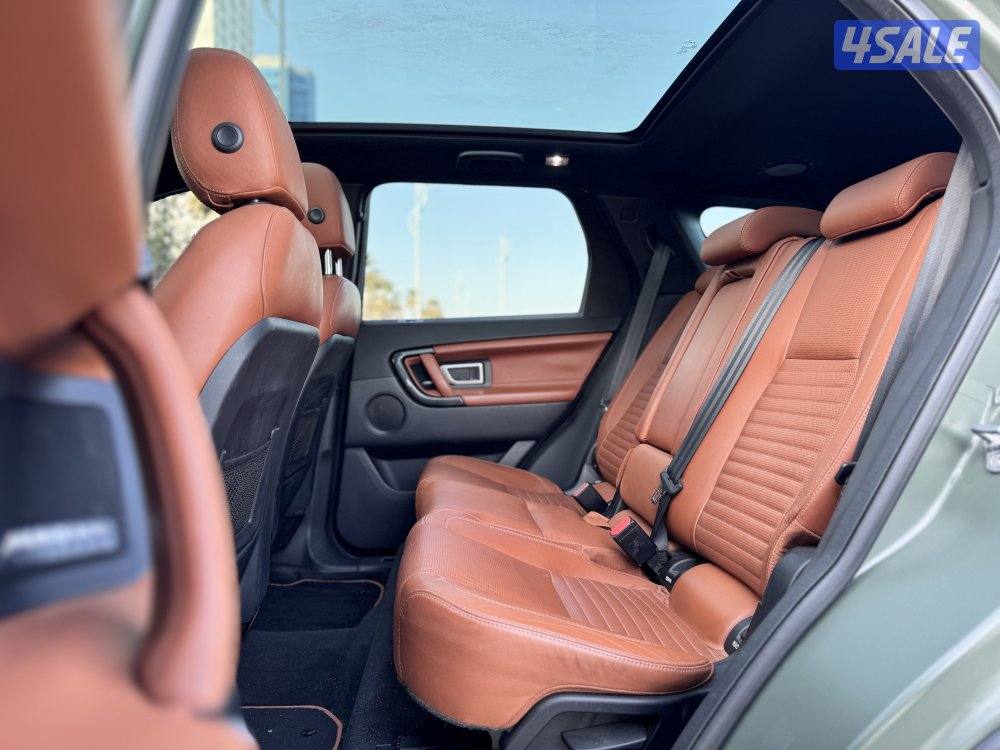 دسكفري سبورت 20166