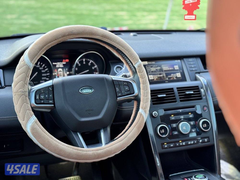 دسكفري سبورت 20167