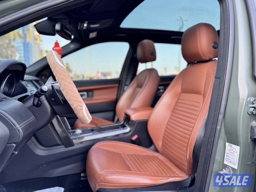 دسكفري سبورت 20168