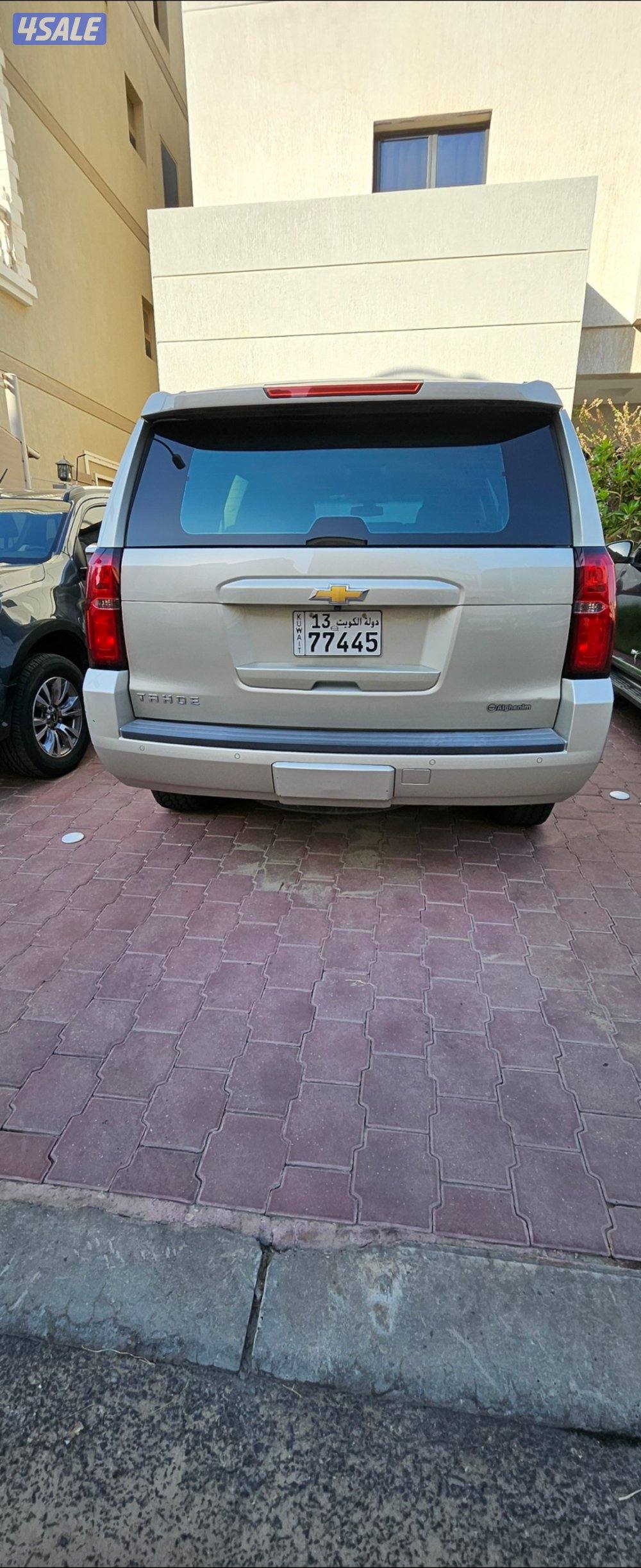 شفر تاهو LT21