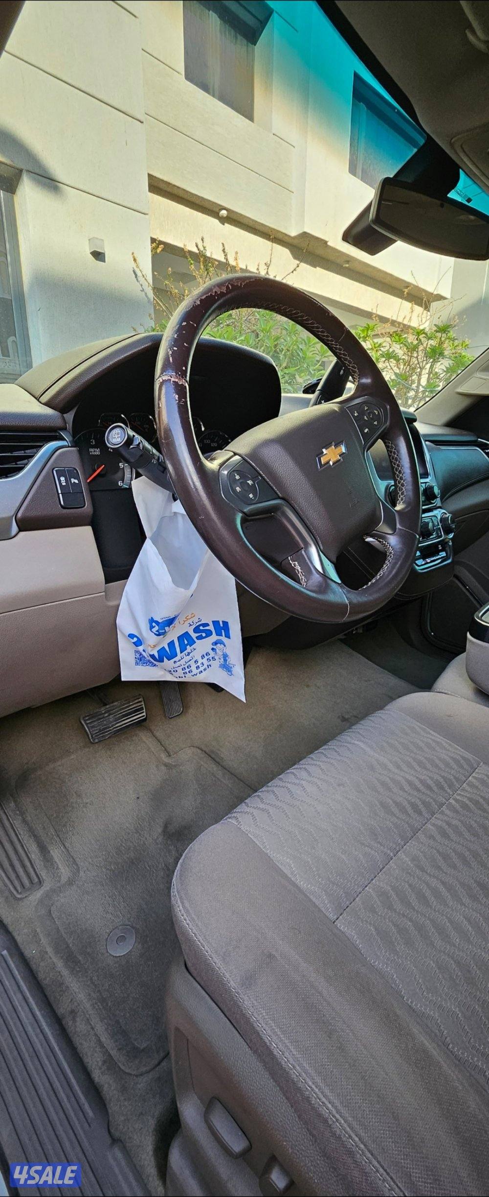 شفر تاهو LT24