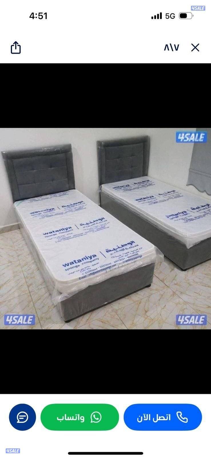 طب ساعه سراير طبيه للبيع والتوصيل مجاني4