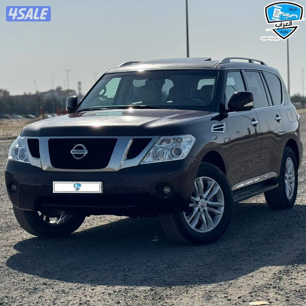 نيسان باترول2