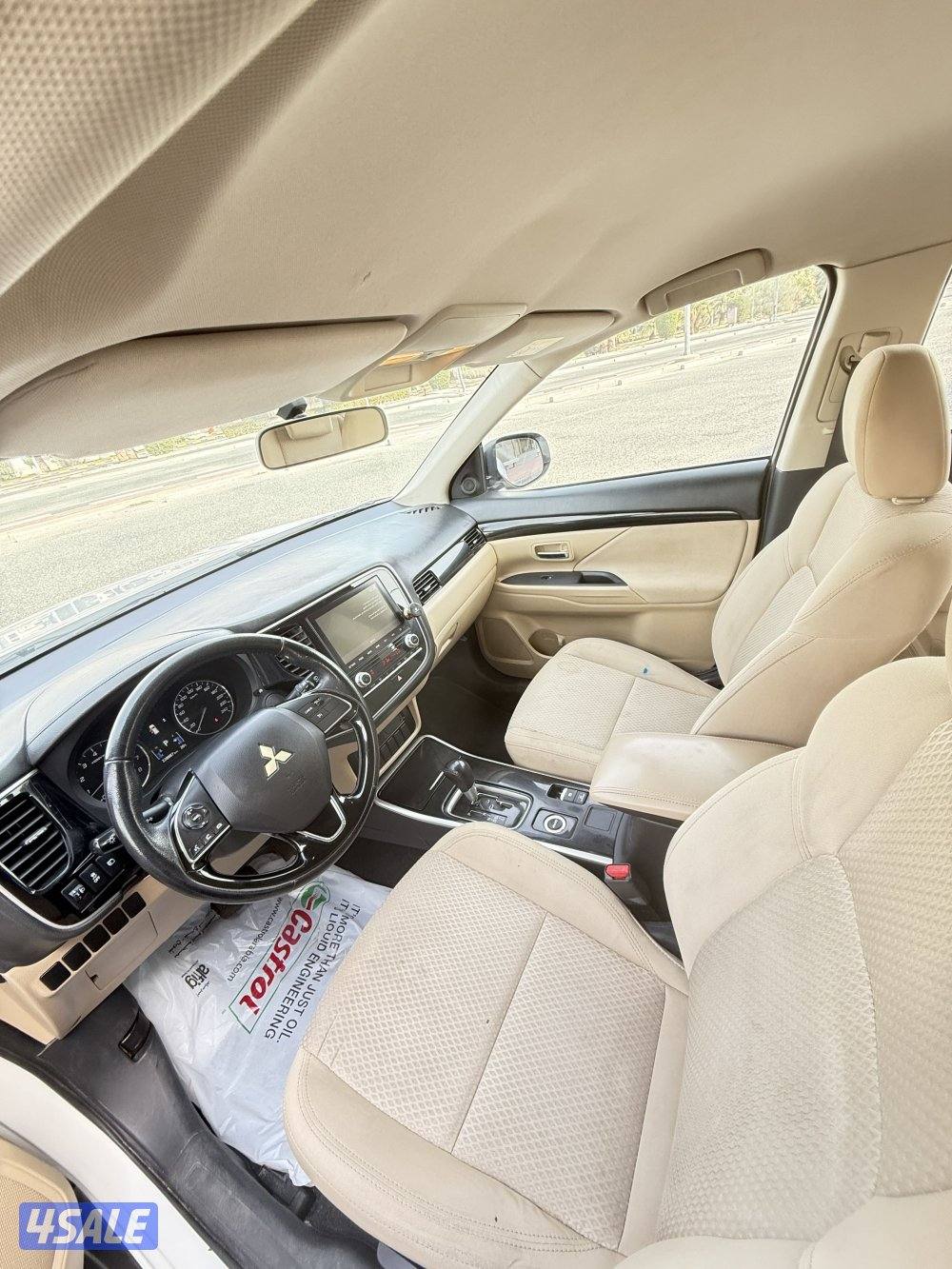 البيه جيب اوتلاندر 20213