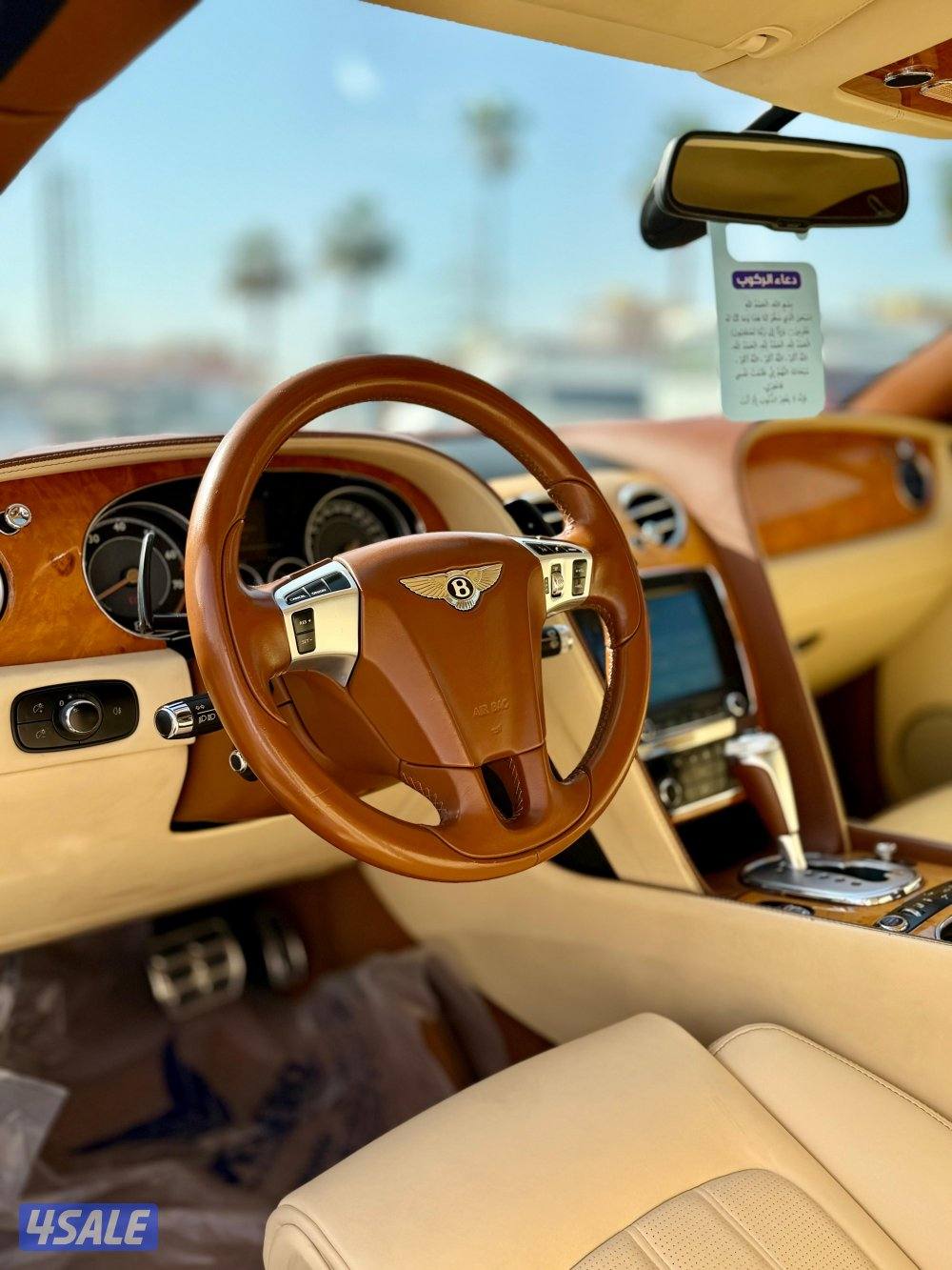 بنتلي كونتننتال4