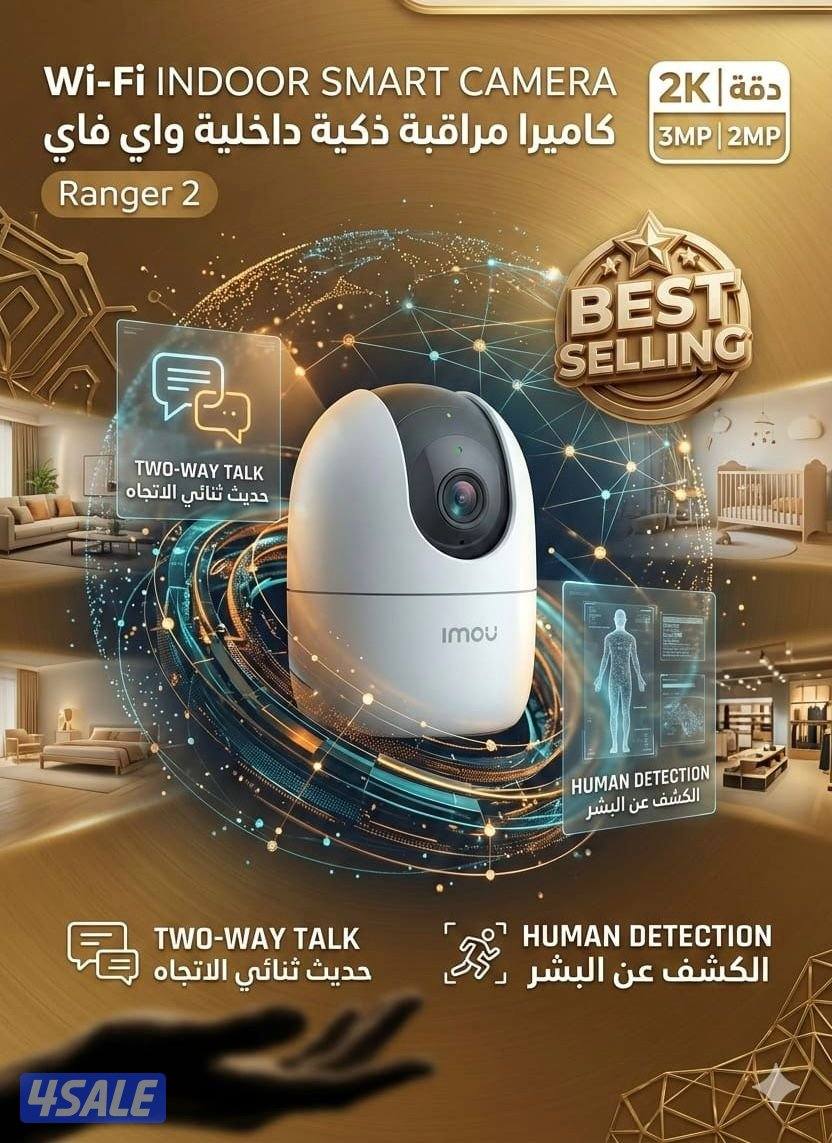 فني كاميرات مراقبه جميع انواع الكاميرات0