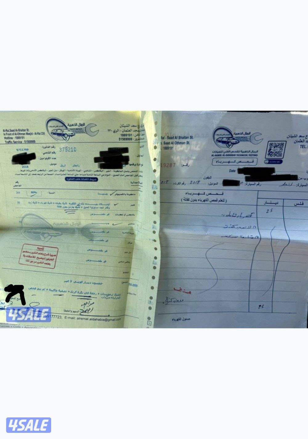 رانجلر صحارى ٢٠١٨ بحالة الوكالة13