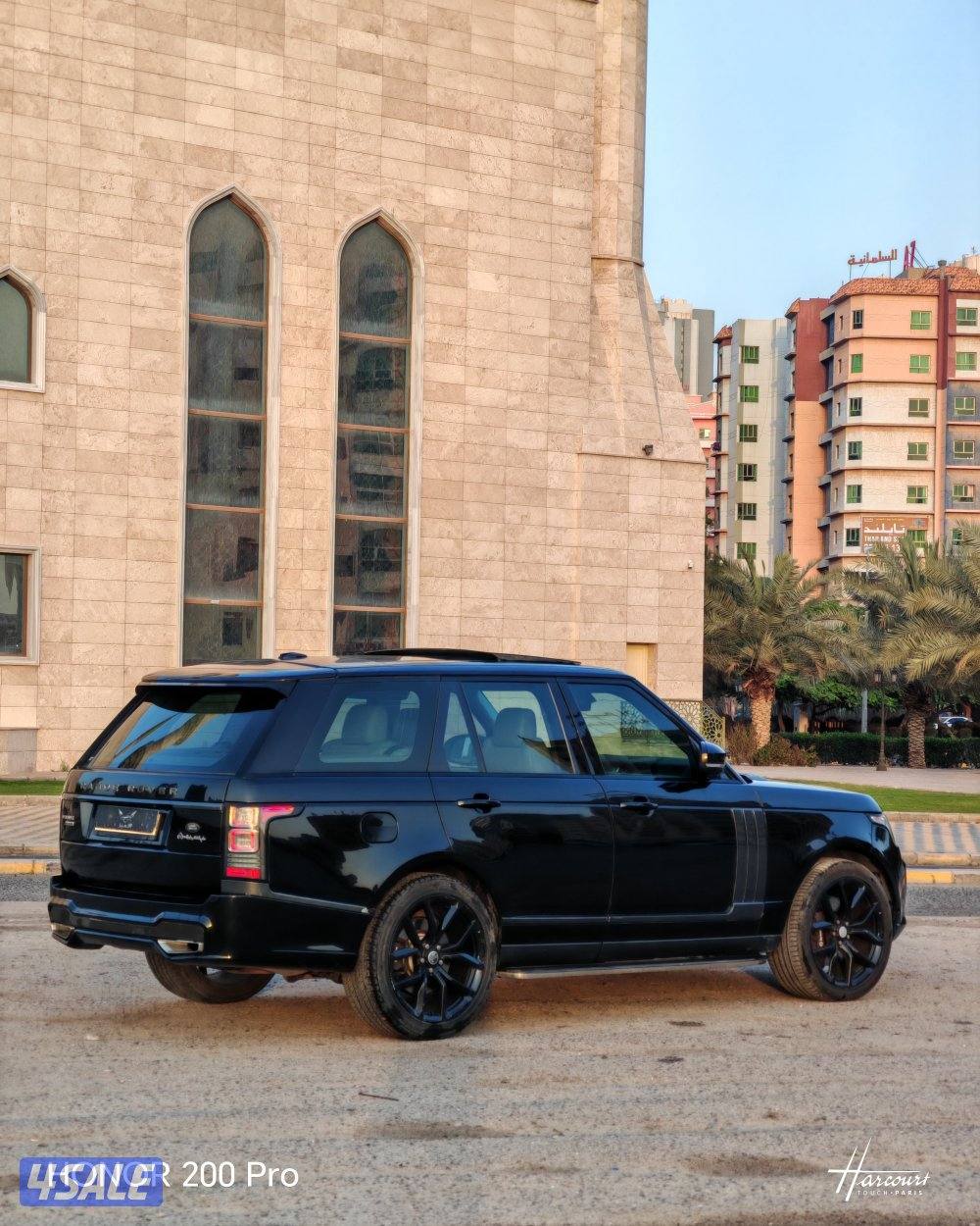 فودج ٢٠١٣ شرط النظافة3