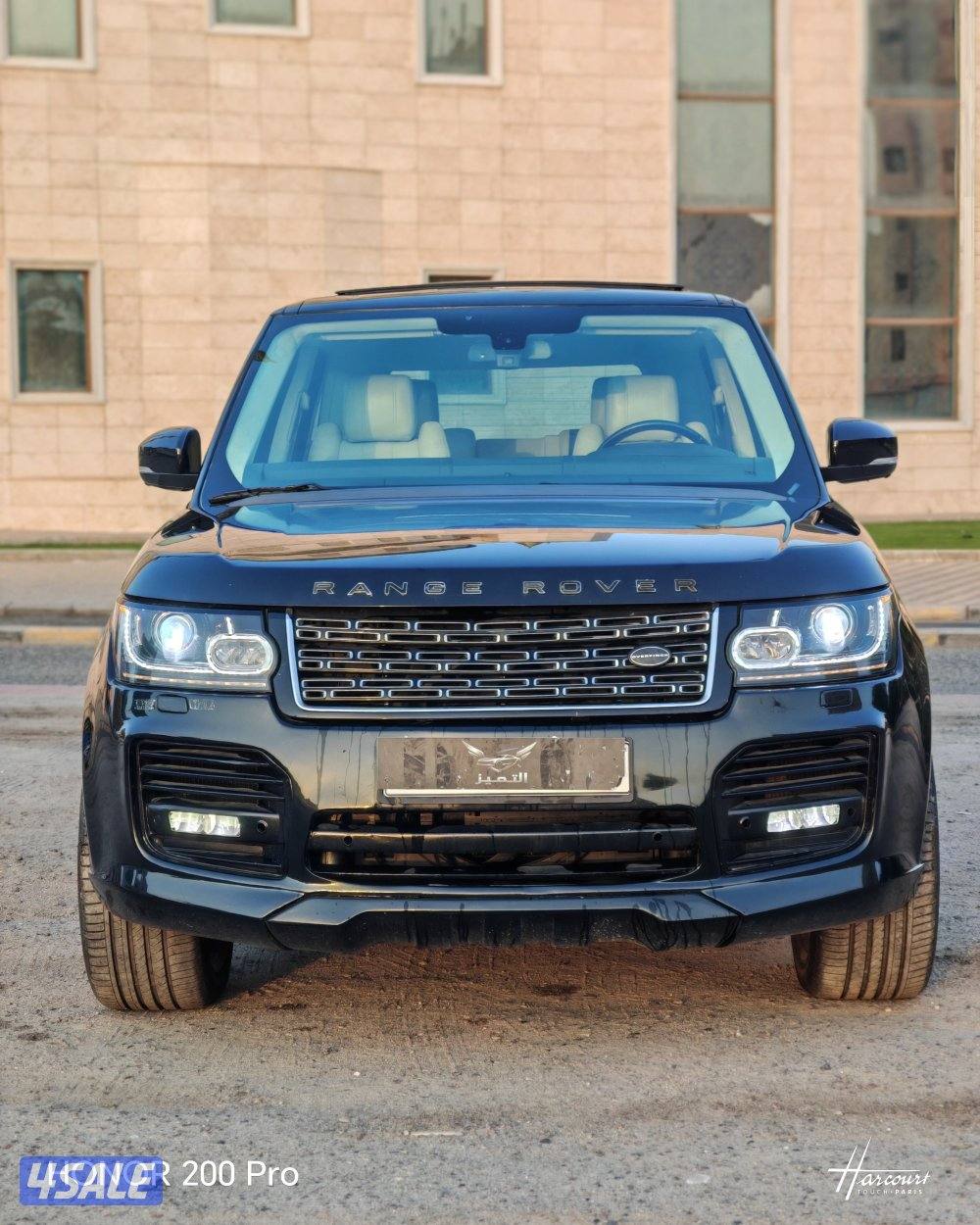 فودج ٢٠١٣ شرط النظافة4