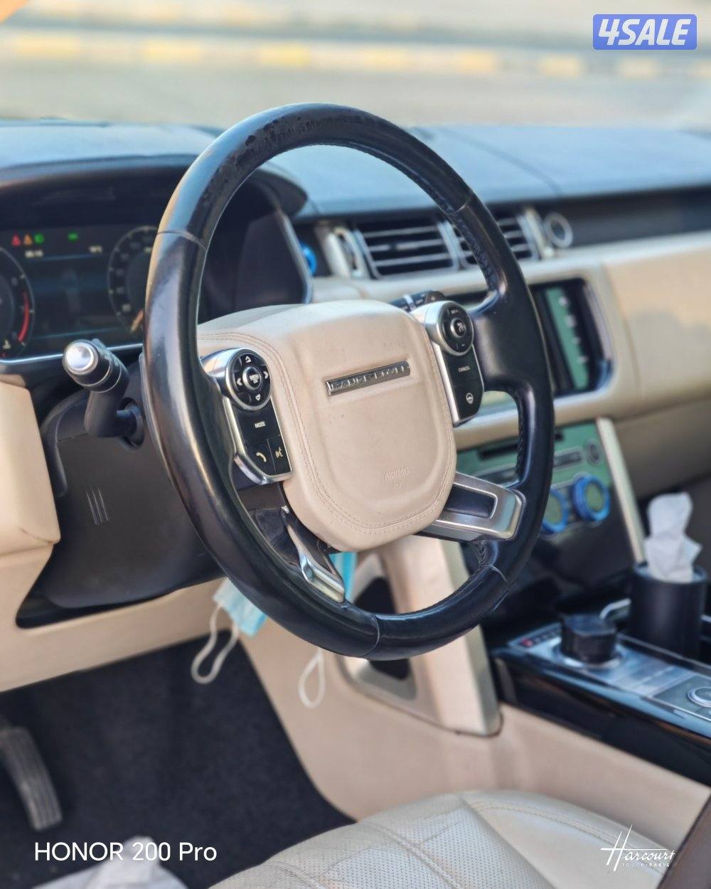 فودج ٢٠١٣ شرط النظافة6