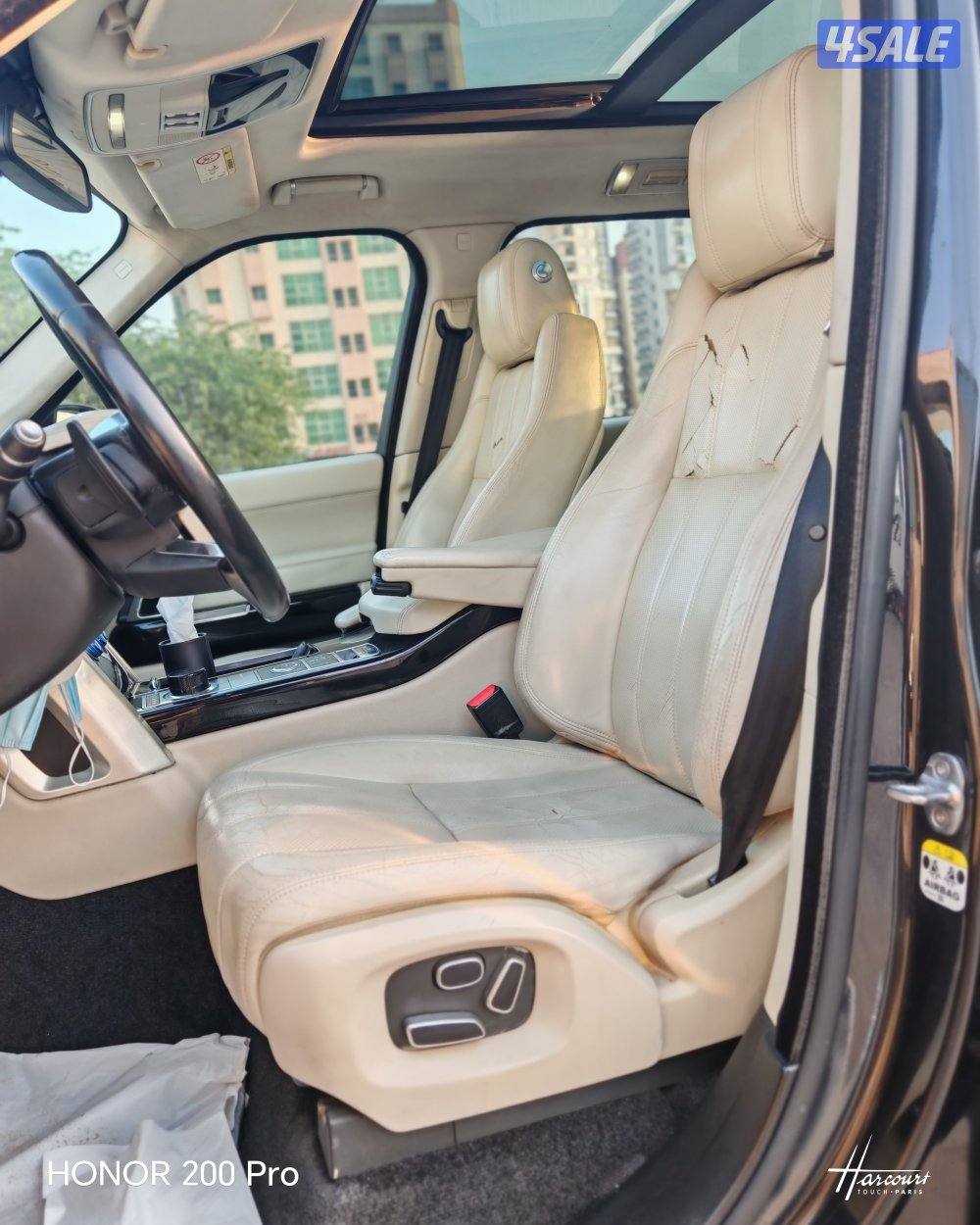 فودج ٢٠١٣ شرط النظافة7