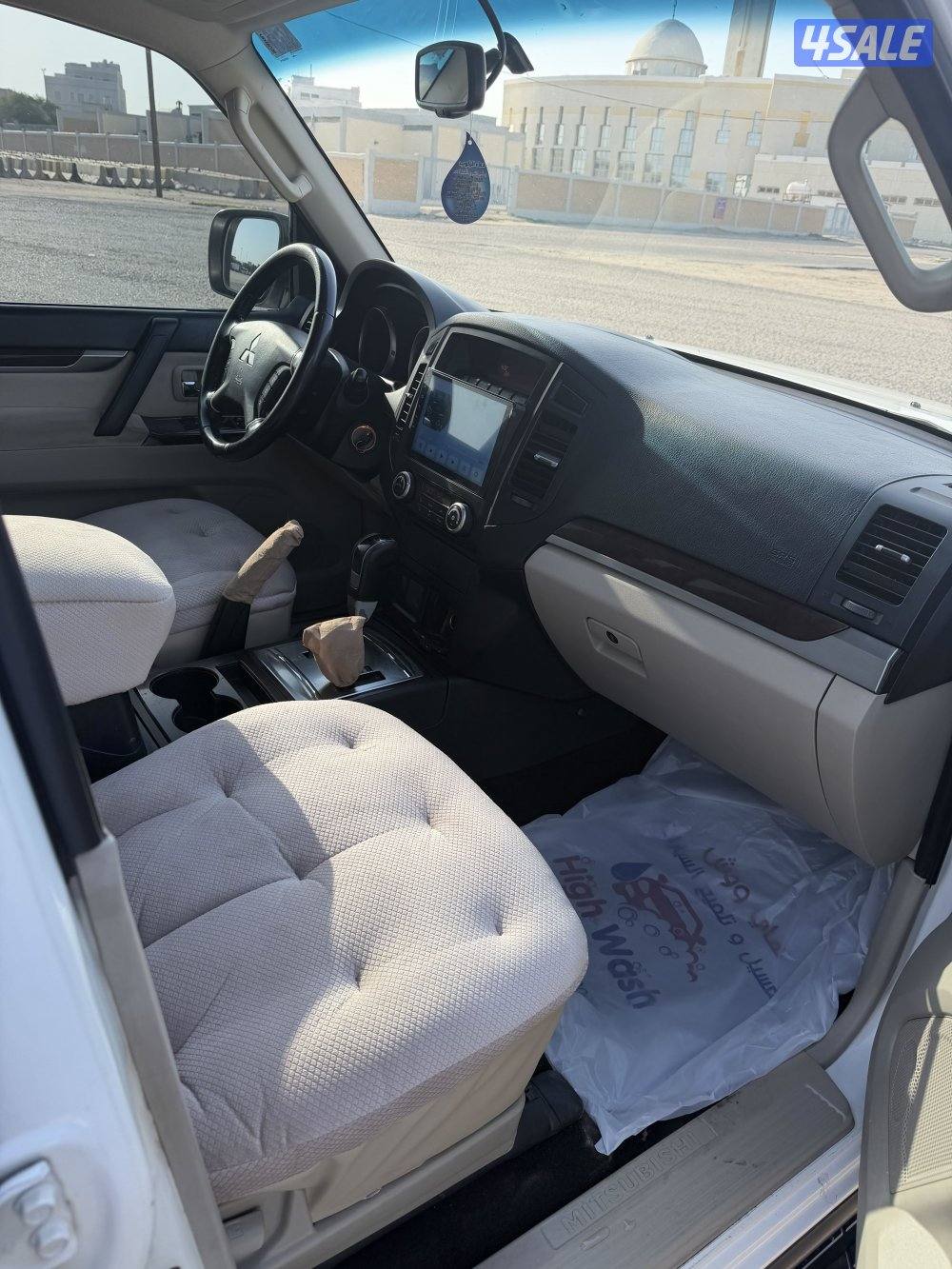 فحص الضمان اليوم7