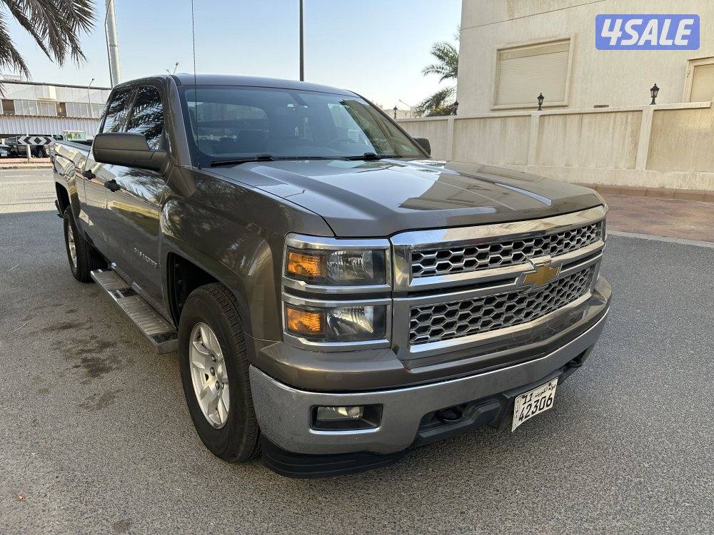 بحاله الوكاله 20142