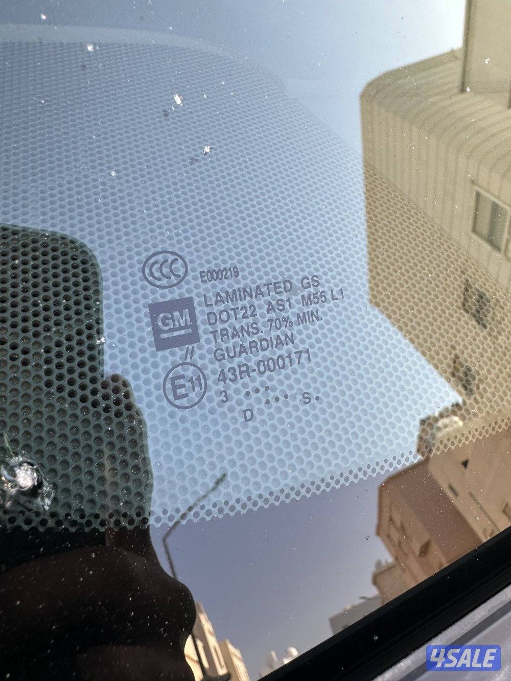 بحاله الوكاله 20148