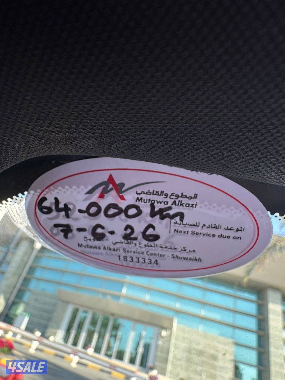 جيب ميج 2025 سيرفس وكاله نظيف جدا شرط الفحص كامل المواصفات14