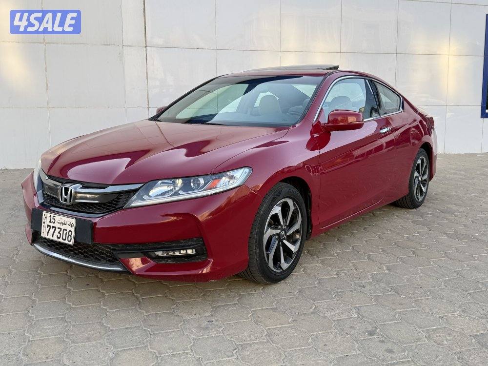 اكورد صبغ الوكالة بحالة ممتازة0