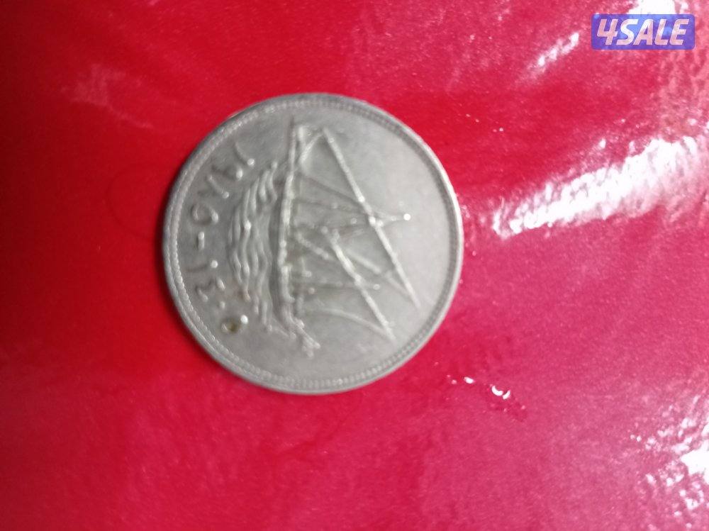 عمله كويتيه قديمه الإصدار التاني عام ١٩٨٥1