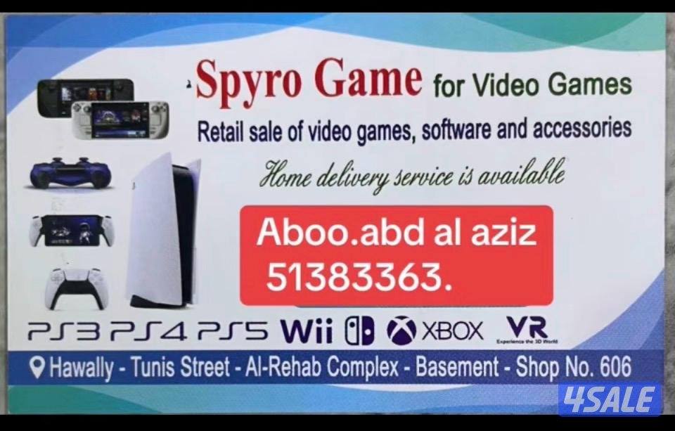 نشتري جميع اجهزة العاب الفيديو  بلايستيشن  بي سي بجميع إصداراتها وجميع1