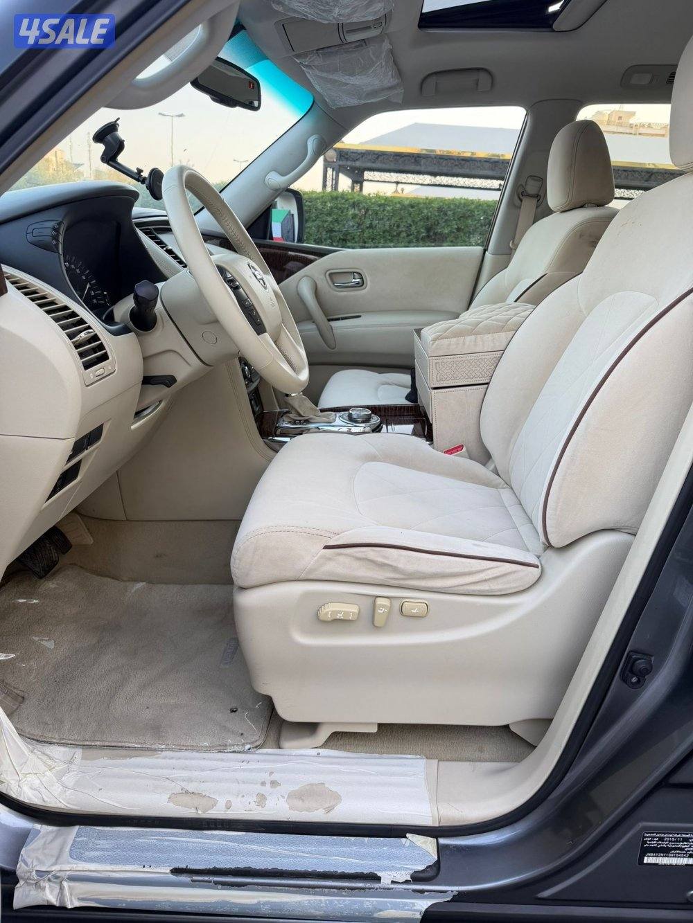 باترول 2016 se10