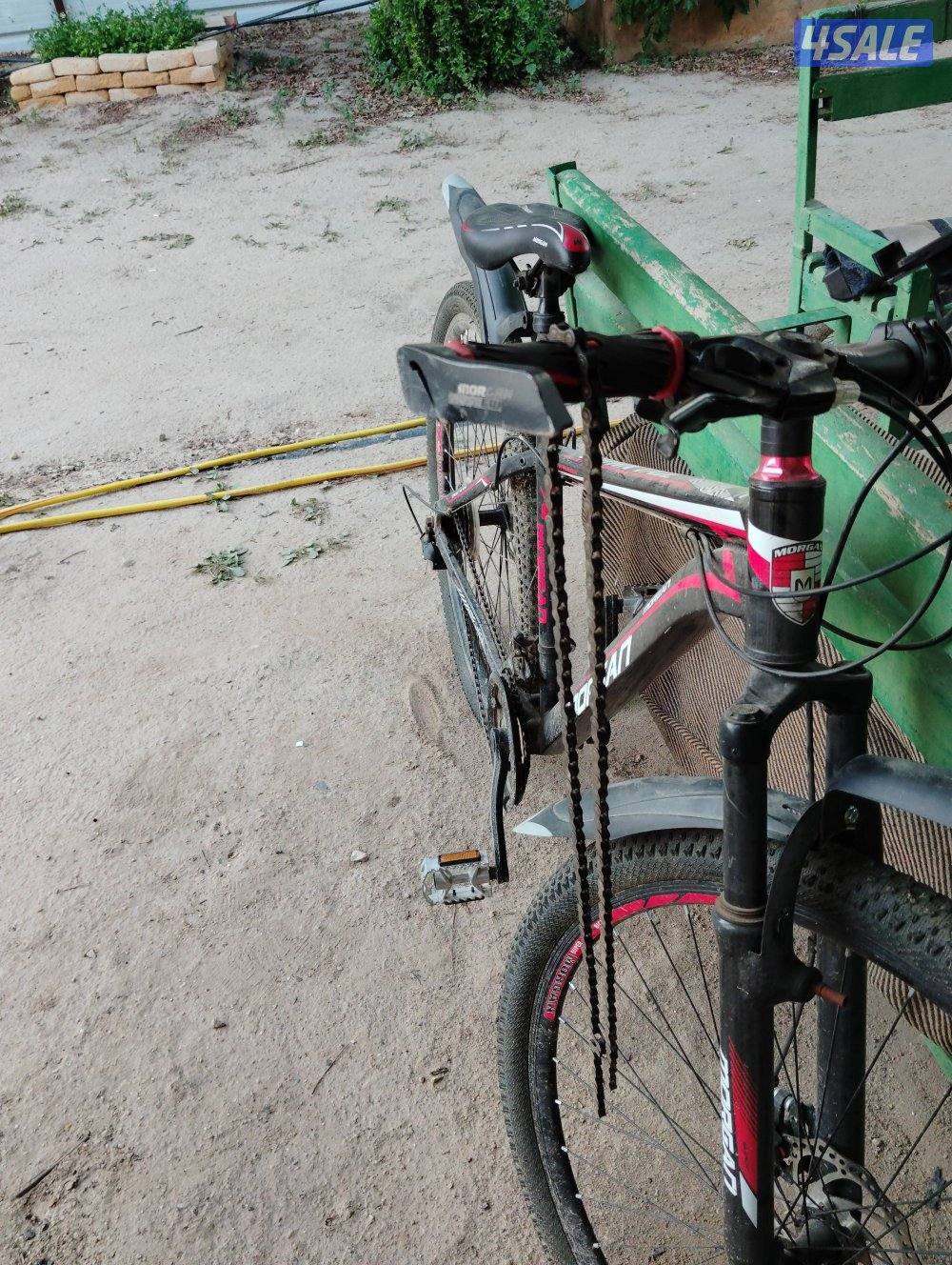 سيكل مقاس 293