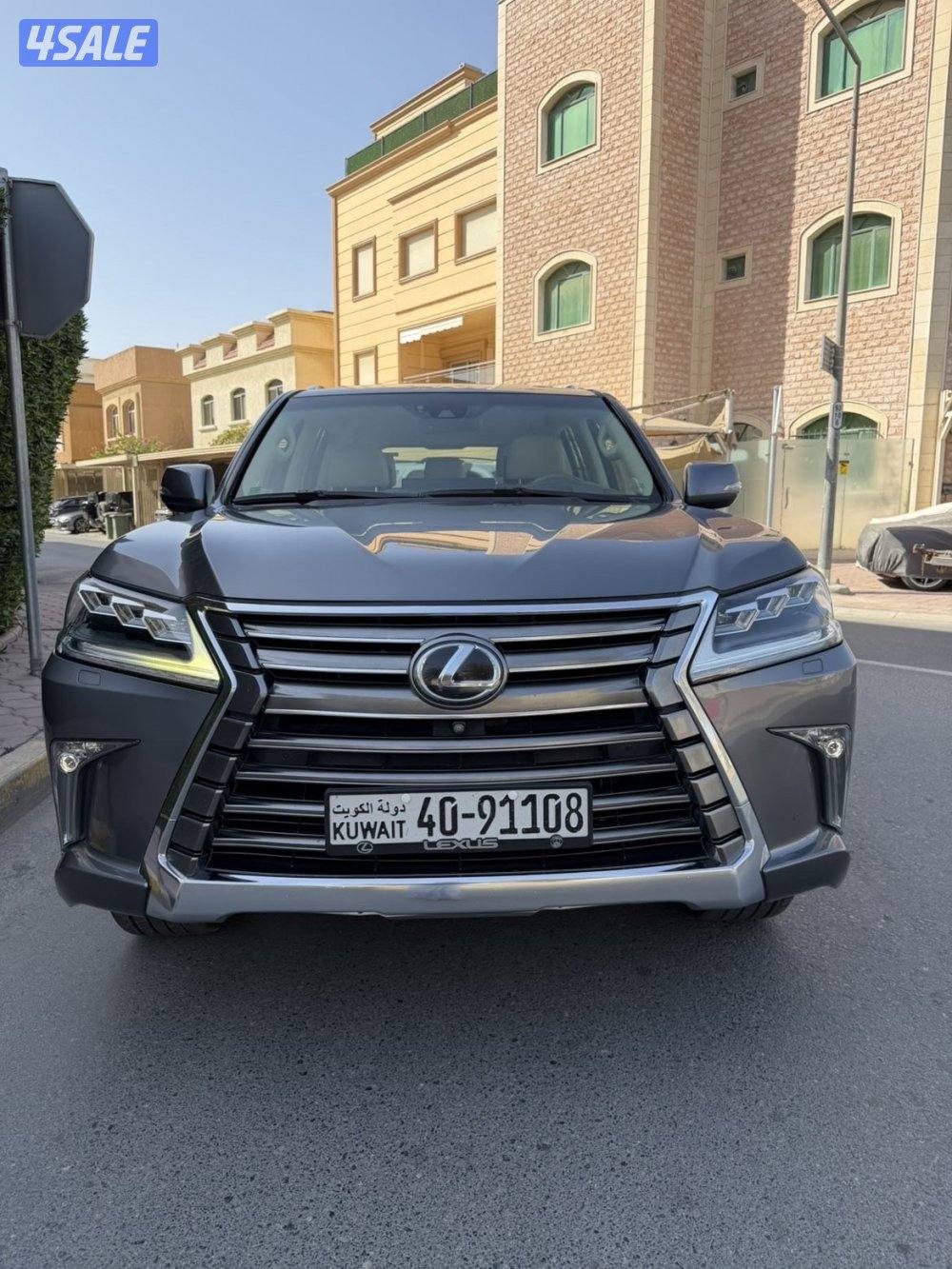 صبغ وكاله الدرجه الاولى الساير6