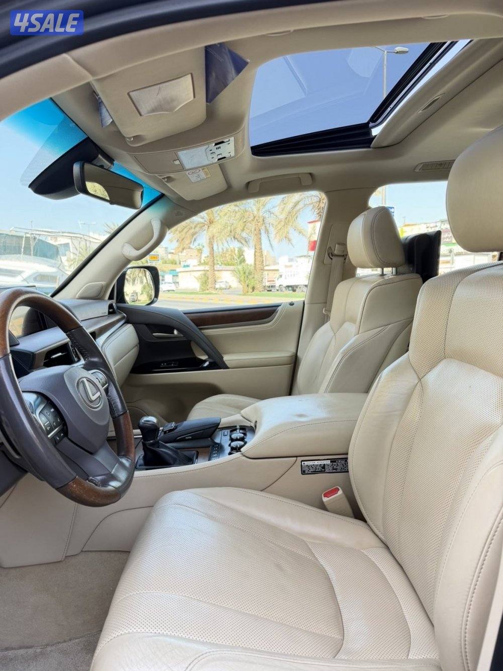 صبغ وكاله الدرجه الاولى الساير8