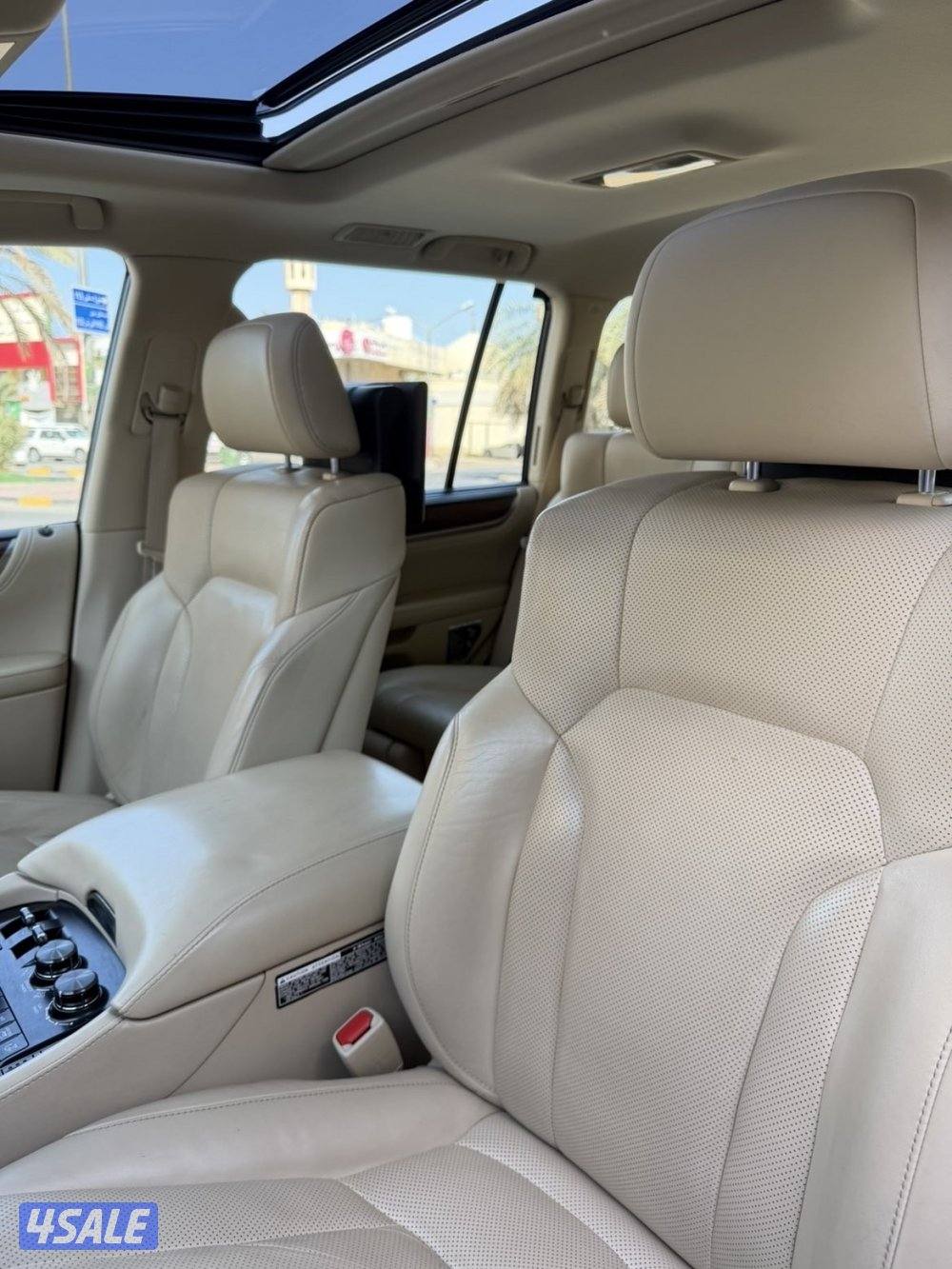 صبغ وكاله الدرجه الاولى الساير13