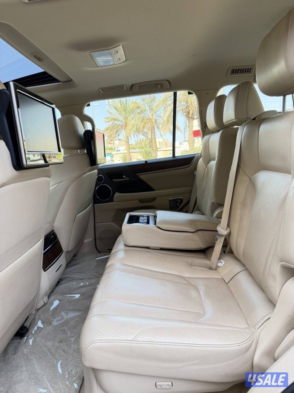 صبغ وكاله الدرجه الاولى الساير14