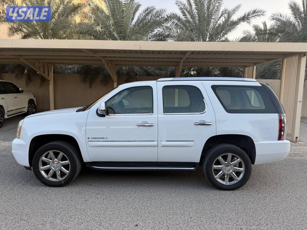 دنلي صبغ الوكاله0