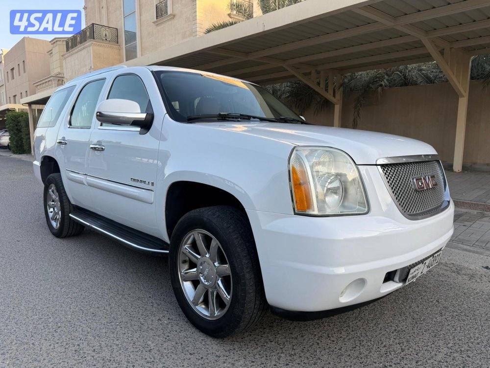 دنلي صبغ الوكاله1