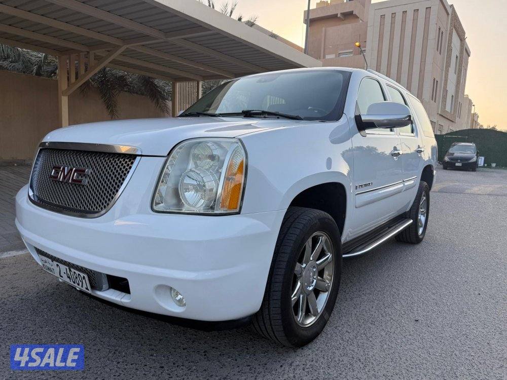 دنلي صبغ الوكاله4