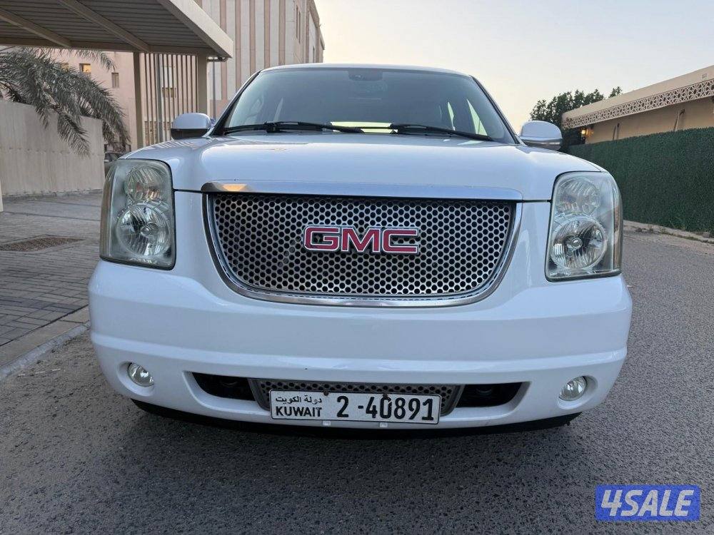 دنلي صبغ الوكاله3