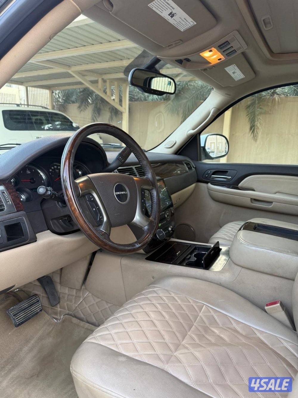 دنلي صبغ الوكاله7