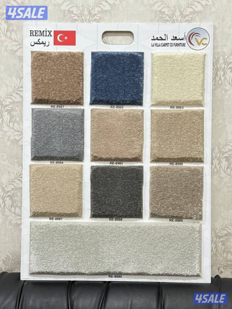 سجاد قص للبيع باجمل الاسعار تفصيل نقشات على سجاد8