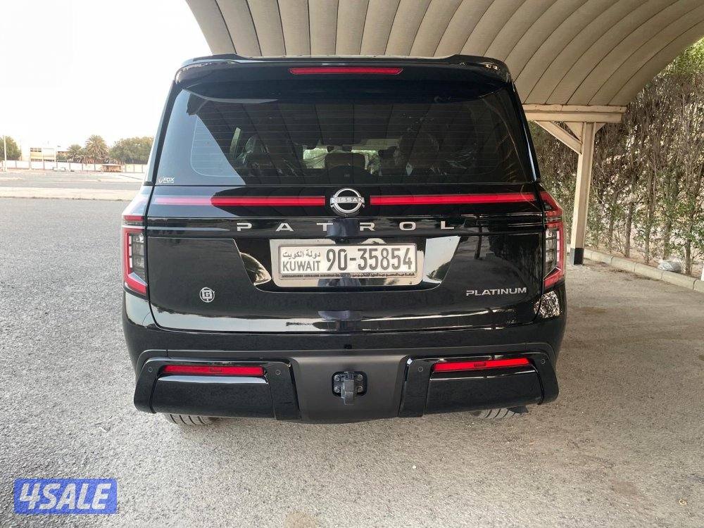 بلاتنيوم الدرجة الاولى 202512