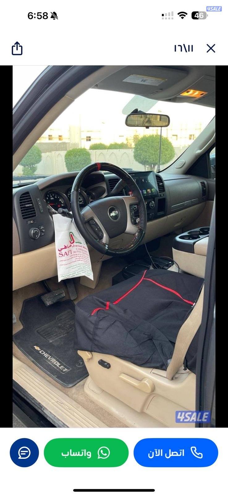 سلفرادو Lt ٢٠١٢9