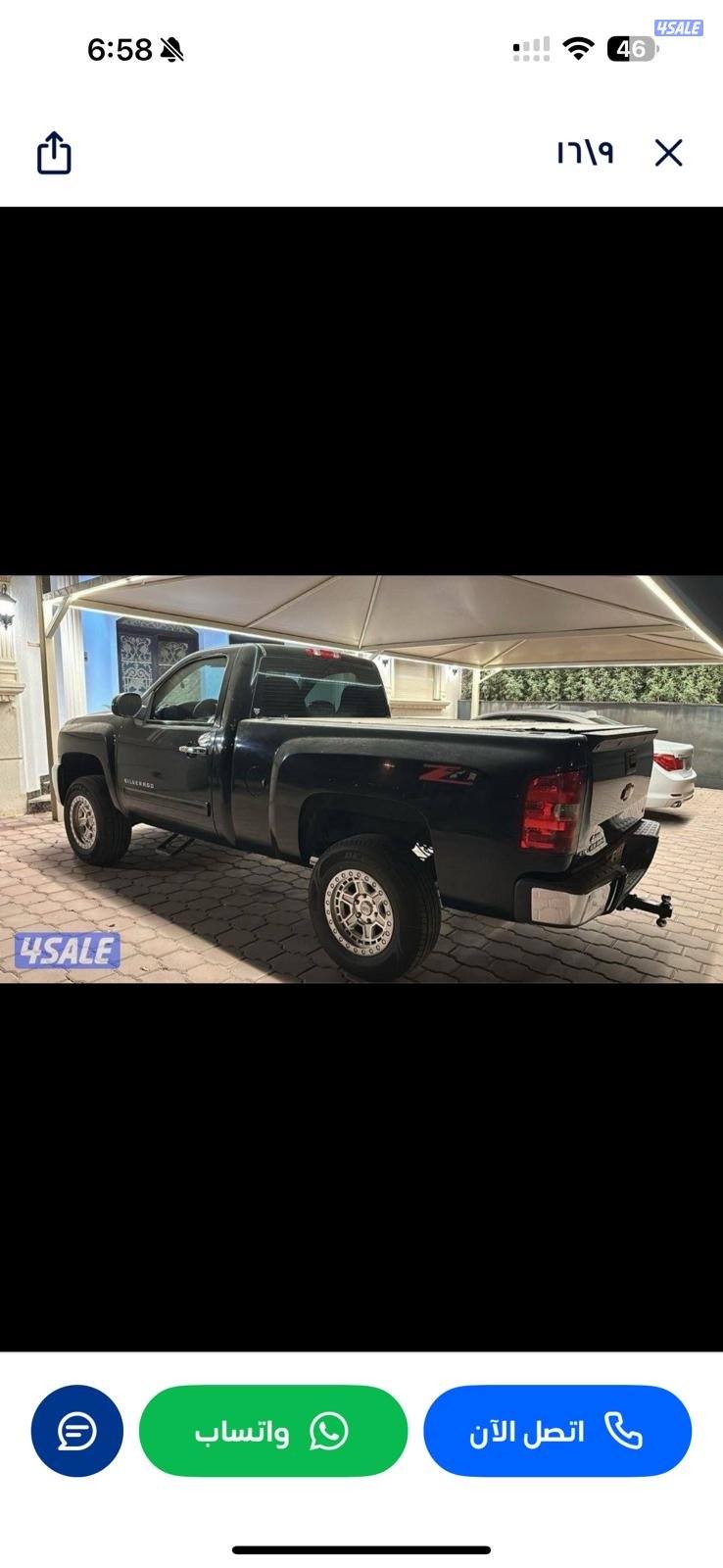 سلفرادو Lt ٢٠١٢13